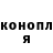 Метадон VHQ Ignat Tombulidi