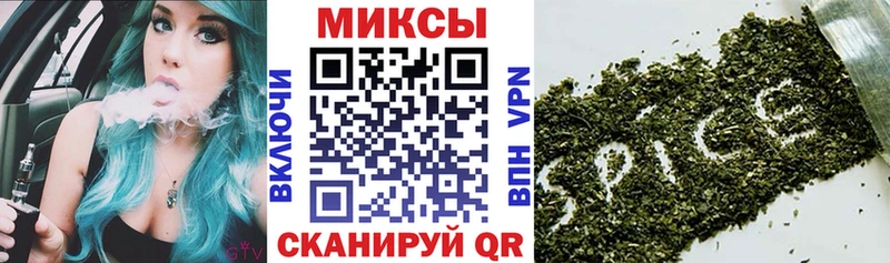 БУТИРАТ жидкий экстази  мориарти какой сайт  Хабаровск 