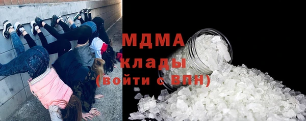 дурь Абинск