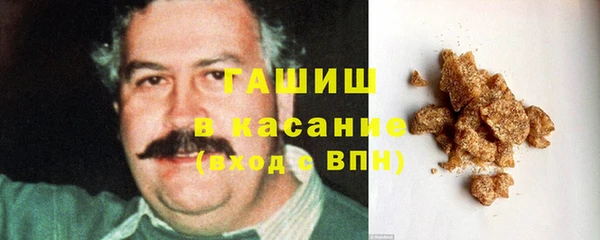 дистиллят марихуана Абдулино