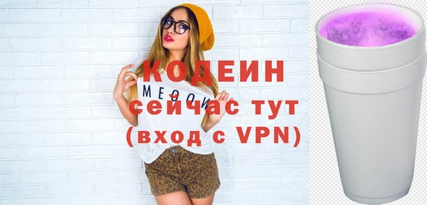 дурь Абинск