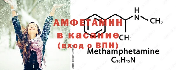 дистиллят марихуана Абдулино