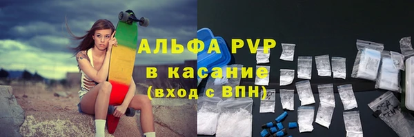 дурь Абинск