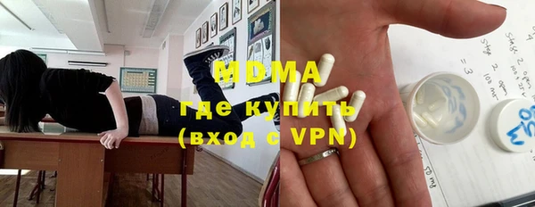 дурь Абинск