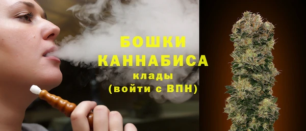 дистиллят марихуана Абдулино