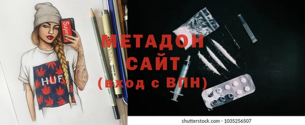 дурь Абинск