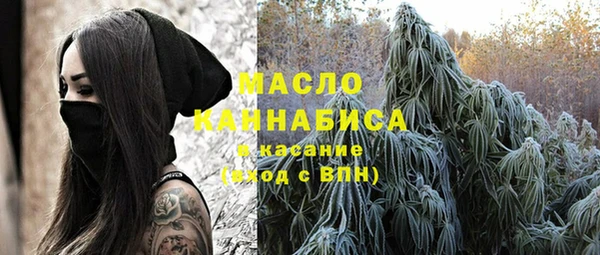 стаф Абаза
