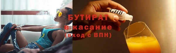 дурь Абинск