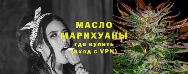 стаф Абаза