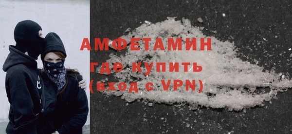 дурь Абинск