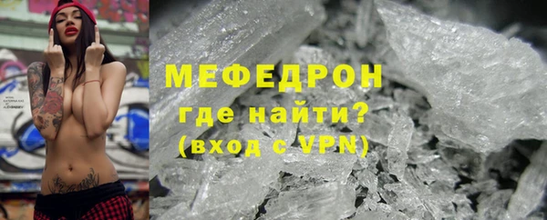 дистиллят марихуана Абдулино
