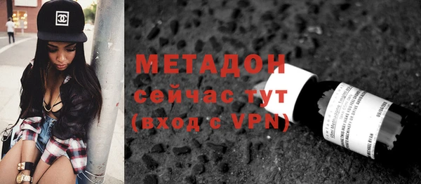 дурь Абинск