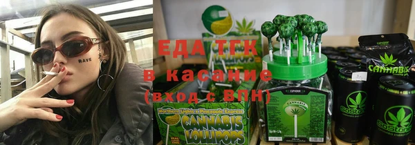 дурь Абинск