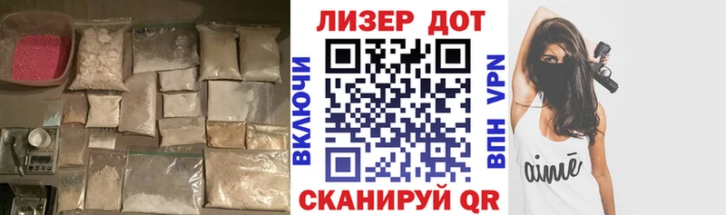 цена наркотик  Хабаровск  LSD-25 экстази кислота 