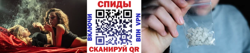Метамфетамин винт  где найти наркотики  Хабаровск 